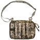 Tablet Pouch BOETC with Map Holder 295x180 mm MM14 Ukrainian Pixel