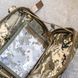 Tablet Pouch BOETC with Map Holder 295x180 mm MM14 Ukrainian Pixel