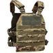 Plate Carrier BOETC Base Multicam