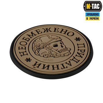 M-Tac нашивка Необмежено придатний PVC Black/Coyote 51471205 фото