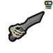 M-Tac нашивка Skeleton Knife PVC Grey 51575011 фото 1