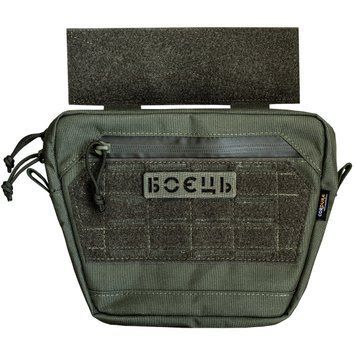 Підсумок напашний Laser Cut XL Боєць олива boetc-TDP-LS-XL-O фото