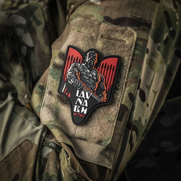 M-Tac patch Sviatoslav PVC Red