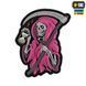M-Tac naszywka Time PVC Pink/Black