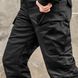 Штани тактичні LEGION Rip-Stop black S boetc4936 фото 8