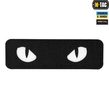 M-Tac нашивка Cat Eyes Laser Cut Black/GID 51009299 фото