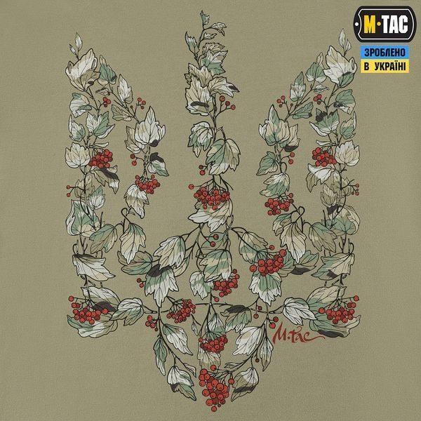 M-Tac Футболка Тризуб Калина Camo Tan 80102003xxl фото