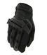 Mechanix Wear Tactical Gloves M-PACT Black