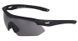 Тактичні окуляри Swiss Eye Nighthawk чорні 15624622 фото 2