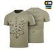 M-Tac Футболка Тризуб Калина Camo Tan 80102003xxl фото 1