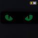 M-Tac нашивка Cat Eyes Laser Cut Black/GID 51009299 фото 3
