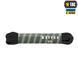 M-Tac шнурки black тип.3 135 см. MTC-LACEPCT3-B-135 фото 3