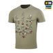 M-Tac Футболка Тризуб Калина Camo Tan 80102003xxl фото 2
