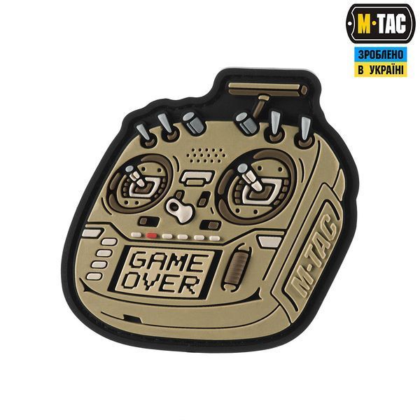 M-Tac patch FPV Remote Coyote (PVC)