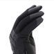 Рукавички тактичні Mechanix Wear FastFit Black XXL FFTAB-55-012 фото 4
