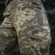 M-Tac women's tactical pants Aggressor 50/50 Lady MM14 28/30