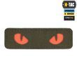 M-Tac Нашивка Cat Eyes Laser Cut Ranger Green/Red/GID