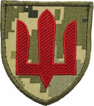 Шеврон ЗСУ Зенітно-ракенті війська (ППО) піксель trident10 фото