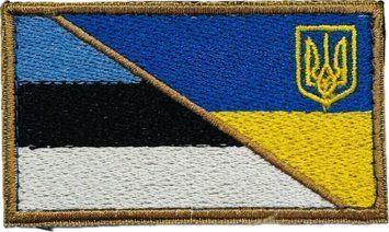 Proporczyk Ukraina - Estonia