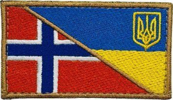Proporczyk Ukraina - Norwegia