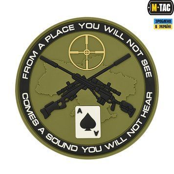M-Tac naszywka Ukrainian Snipers PVC Olive