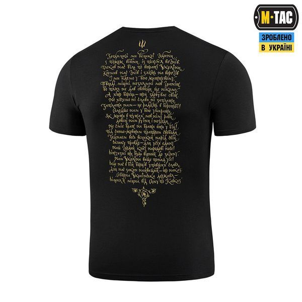 M-Tac Generation T-Shirt Black XS