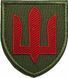 Шеврон ЗСУ Зенітно-ракенті війська (ППО) олива