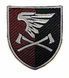 Patch 33rd Separate Engineering Battalion Air Assault Forces
