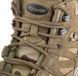 Buty taktyczne MIL-TEC/Teesar SQUAD 5 Multicam