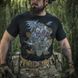 M-Tac Generation T-Shirt Black XS