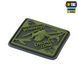 M-Tac patch Drones Zone PVC Olive