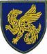 Шеврон 158 окрема механізована бригада