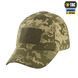 M-Tac Tactical Rip-Stop Cap MM14
