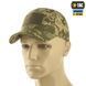 M-Tac Tactical Rip-Stop Cap MM14