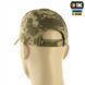 M-Tac Tactical Rip-Stop Cap MM14