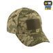M-Tac Tactical Rip-Stop Cap MM14