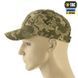 M-Tac Tactical Rip-Stop Cap MM14