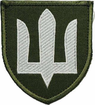Шеврон ЗСУ Армійська авіація олива trident3 фото