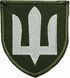 Шеврон ЗСУ Армійська авіація олива