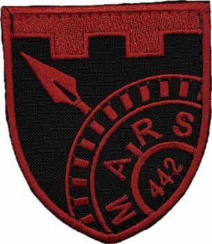 Шеврон 442 окремий батальйон безпілотних систем &laquo;Марс&raquo; airforce-СБС-442 фото
