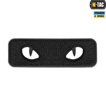 Patch Cat Eyes Luminous 3D PVC Black