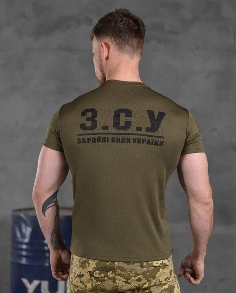 Koszulka termoaktywna Coolmax z tryzubem i napisem Siły Zbrojne Ukrainy Olive