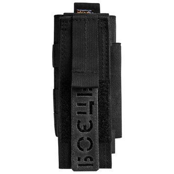 Підсумок під турнікет Боєць тип 2 з фіксацією на липучці Black boetc-tourniquet-t2-B фото