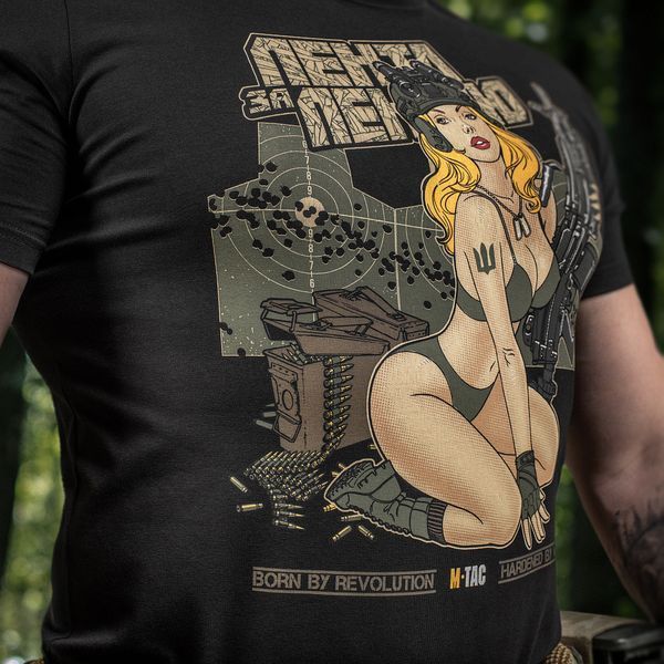 M-Tac Lenta za Lentoyu T-shirt Black XS