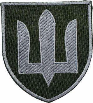 Шеврон ЗСУ Військова служба правопорядку олива trident6 фото
