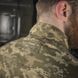 M-Tac Summer Army Field Jacket MM14