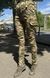 Women's Tactical Pants "Bagira" Stretch MM14 40