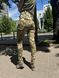Women's Tactical Pants "Bagira" Stretch MM14 40