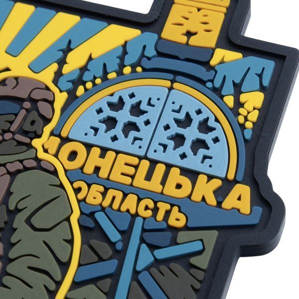 Patch Brand Element Donetsk Region