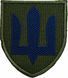 Шеврон Сили Логістики